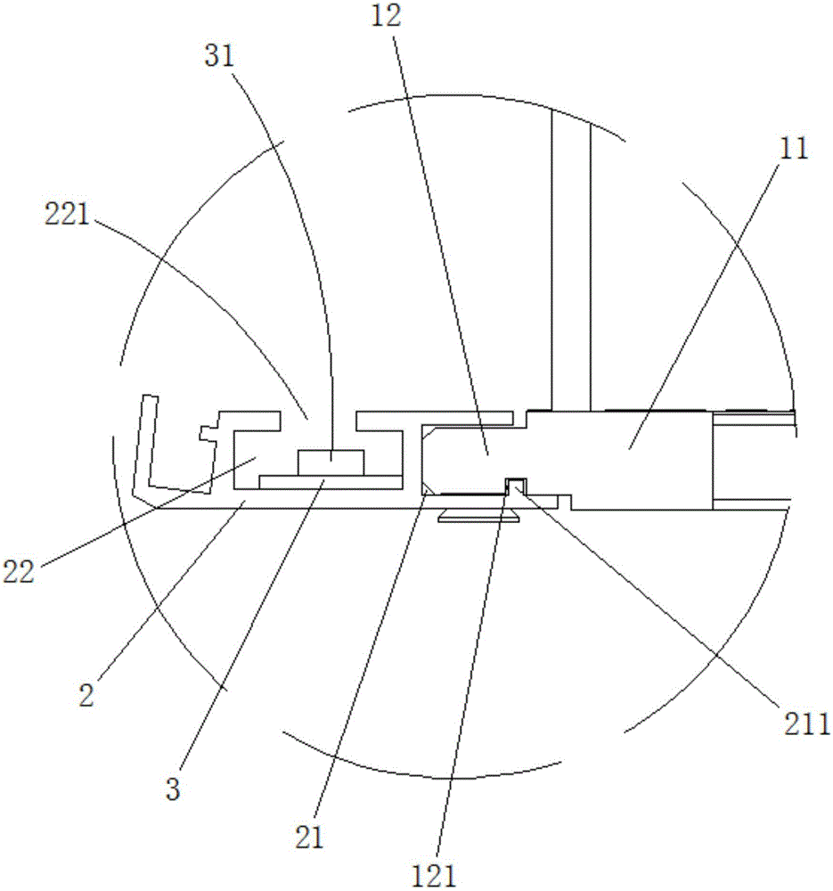 一種帶燈的滑道輸送平臺的制作方法與工藝