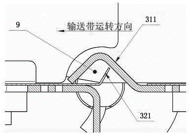 一種防漏料通風型輸送帶的制作方法與工藝