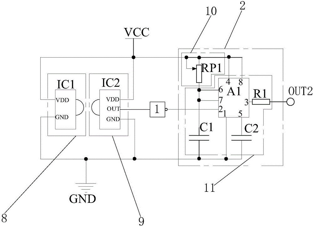 物料收集器的制作方法與工藝