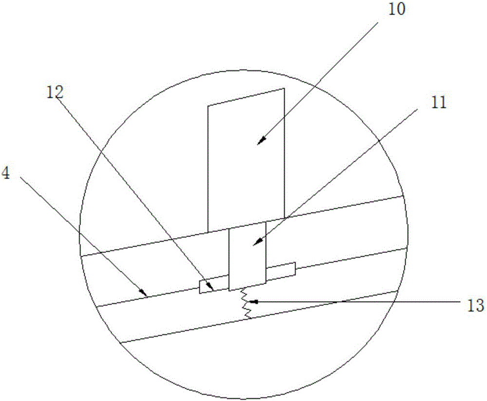 一種防霧眼鏡的制作方法與工藝