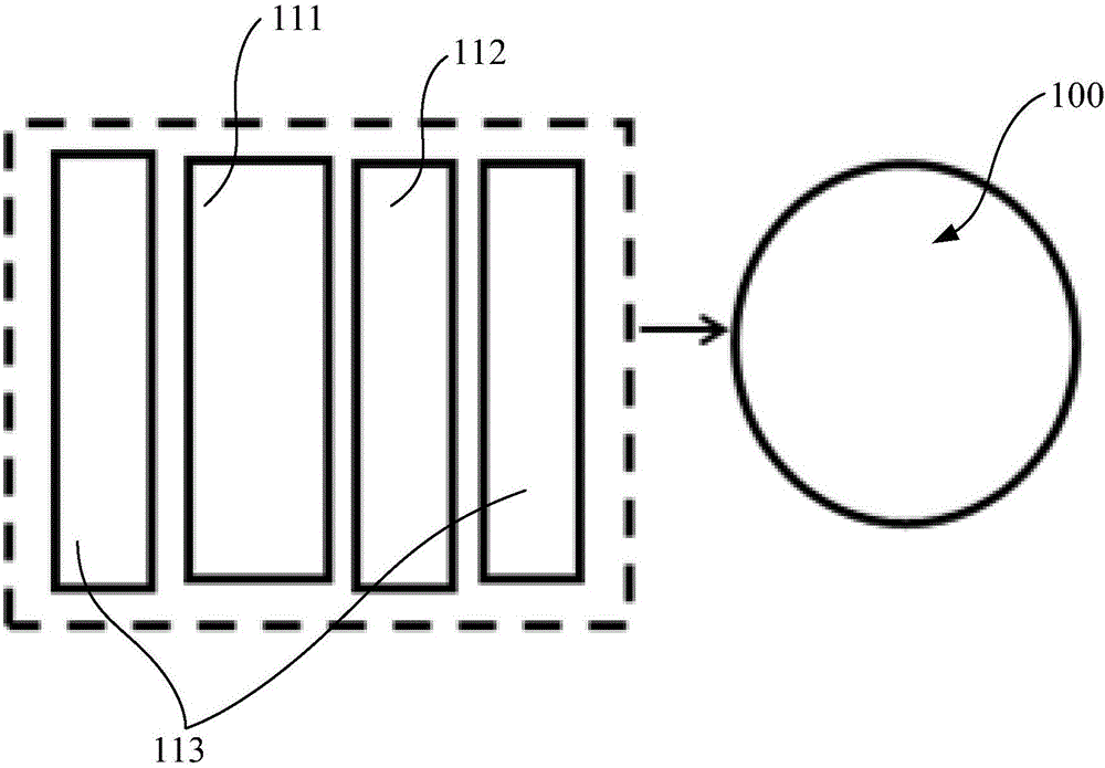 高色域量子點激光投影設備的制作方法與工藝