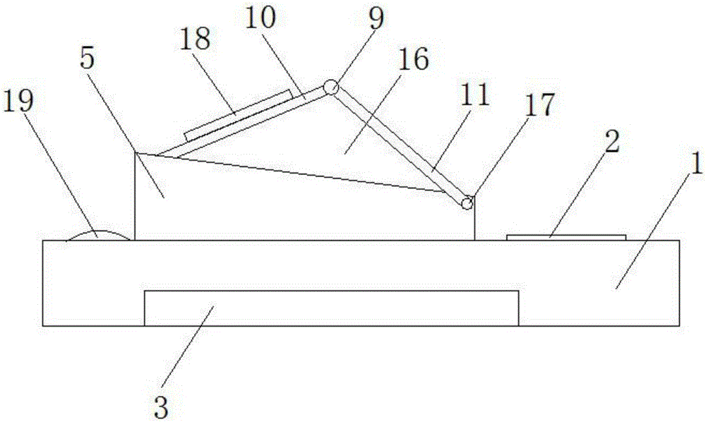 一種防偷窺移動(dòng)POS機(jī)的制作方法與工藝