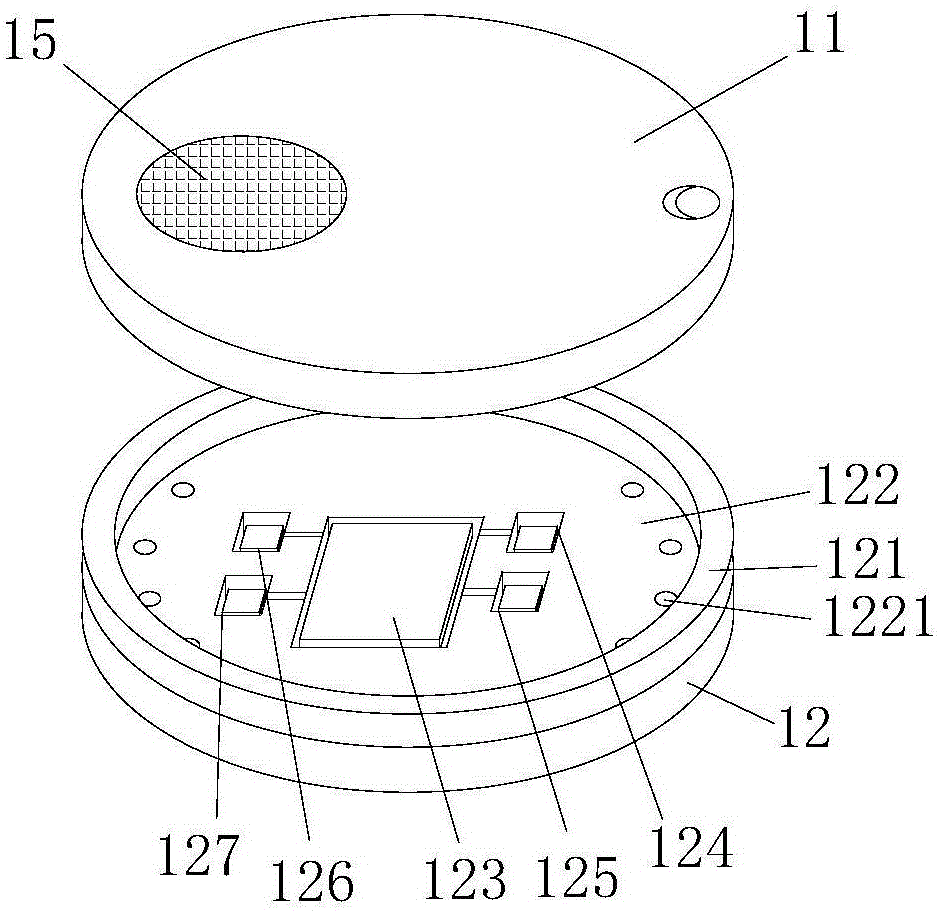 一種老年人活動(dòng)狀態(tài)智能報(bào)警項(xiàng)鏈掛件的制作方法與工藝