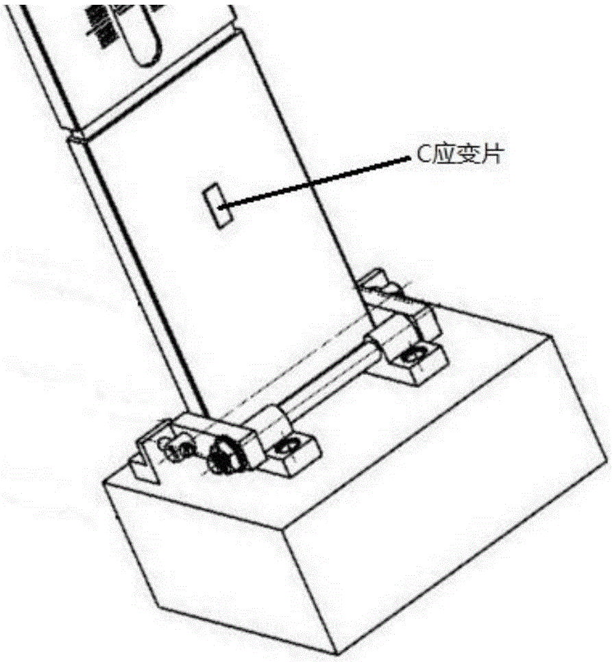 用于結(jié)構(gòu)力學(xué)實(shí)驗(yàn)的教學(xué)裝置的制作方法