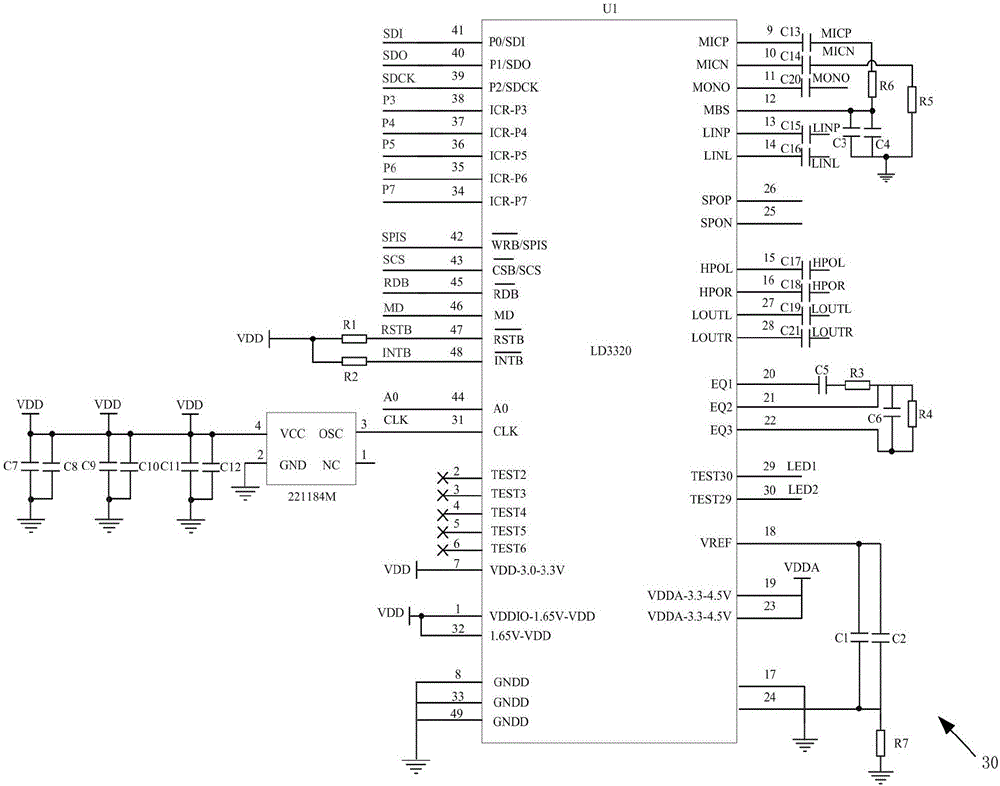 一種語音控制的機器人的制作方法與工藝