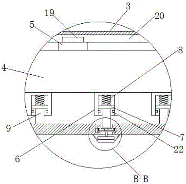 宠物GPS定位器的制作方法与工艺