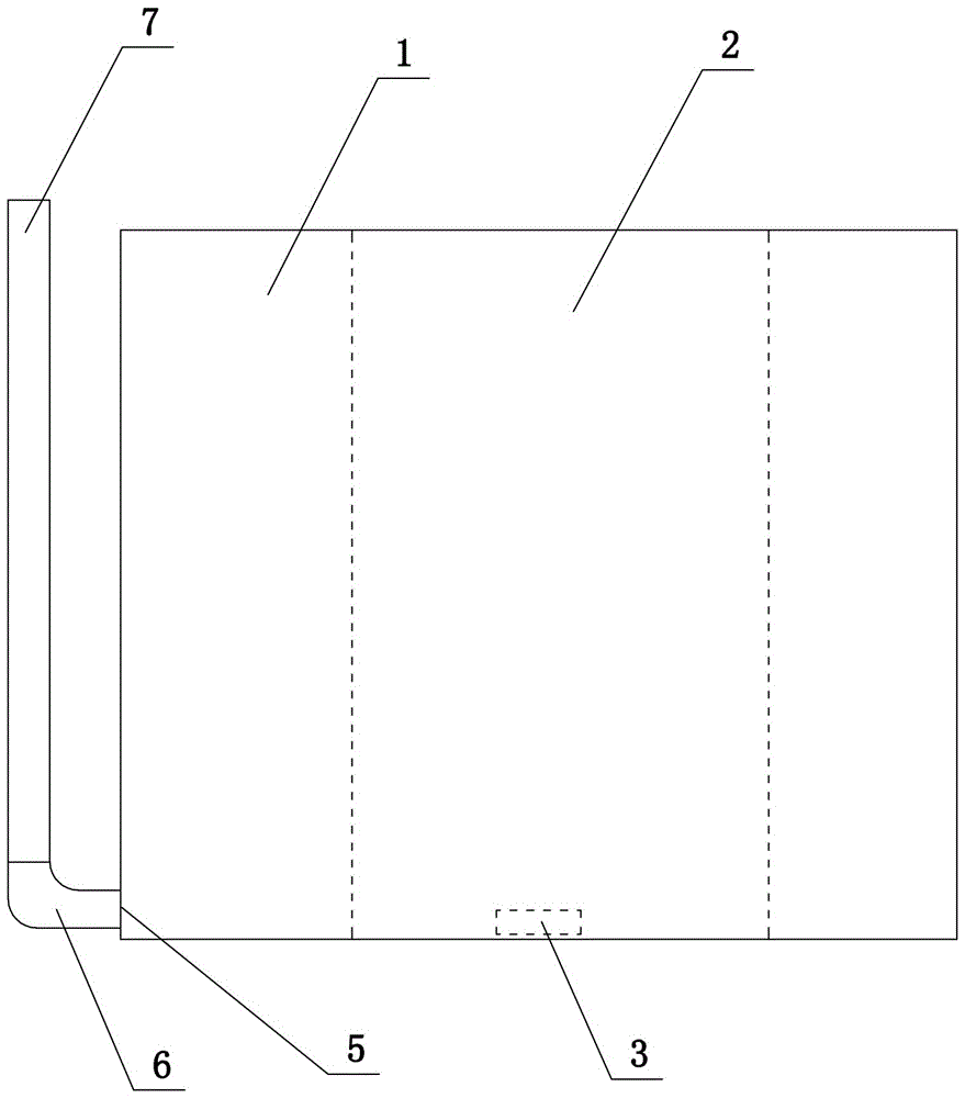 一种鳗鱼专用养殖鱼缸的制作方法与工艺