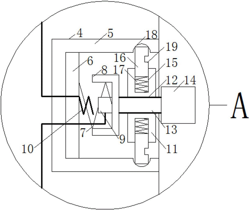 一種開(kāi)關(guān)的制作方法與工藝