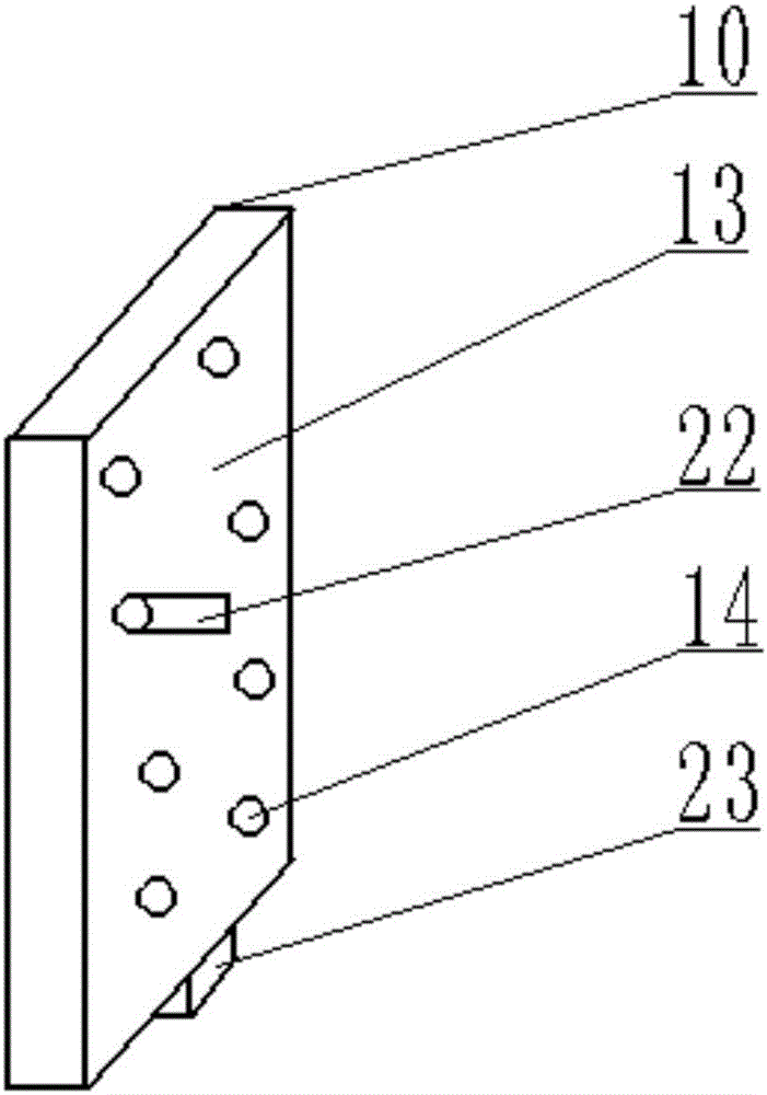 一種具有減震緊固功能的電腦桌的制作方法與工藝