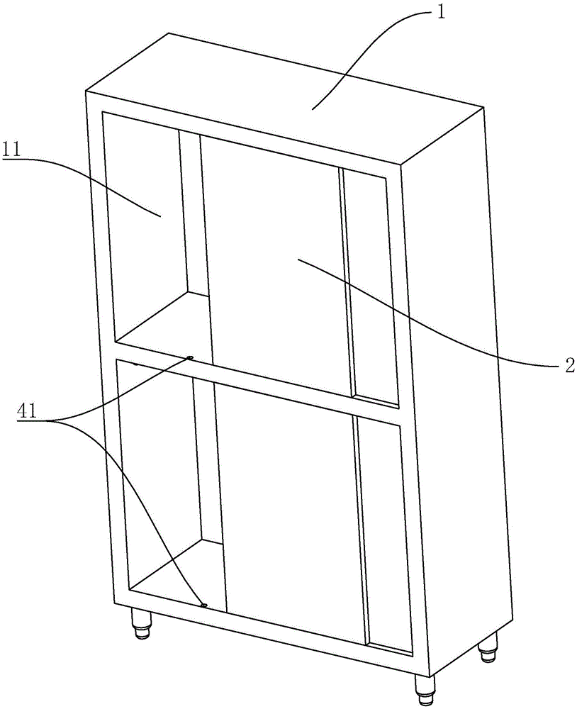 一種具有自動照明的保潔柜的制作方法與工藝