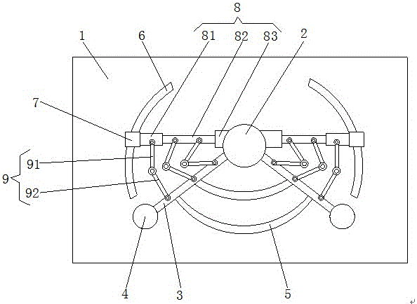 一種金屬把手的銷售架的制作方法與工藝