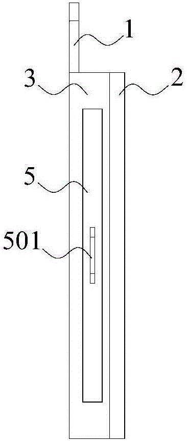 抽拉式相框的制作方法与工艺