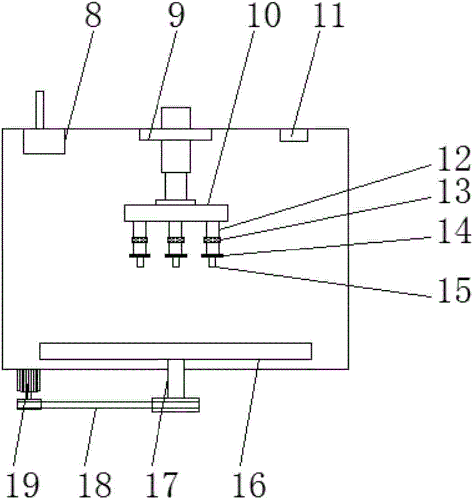 一種可實(shí)時(shí)監(jiān)控的鋅錳電池注液機(jī)的制作方法與工藝