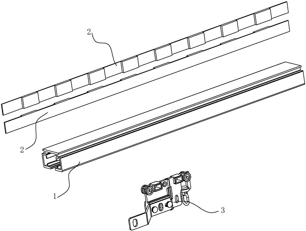 窗帘用轨道的制作方法与工艺