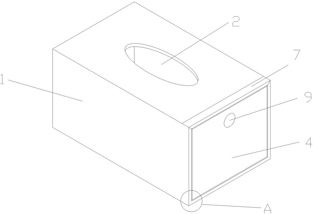 新型紙巾盒的制作方法與工藝