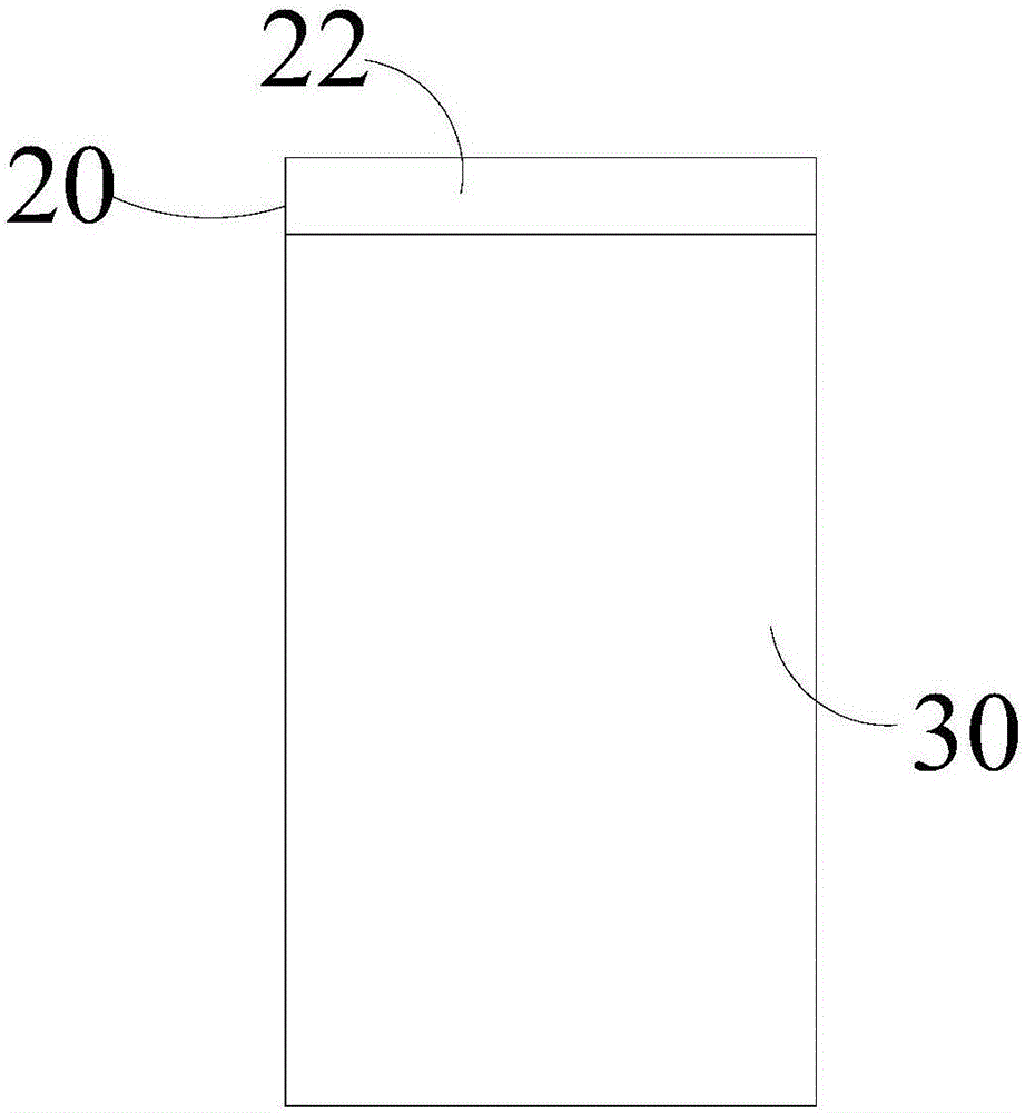 天線組件及移動終端的制作方法與工藝