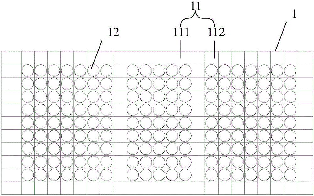 防壓瘡床墊的制作方法與工藝