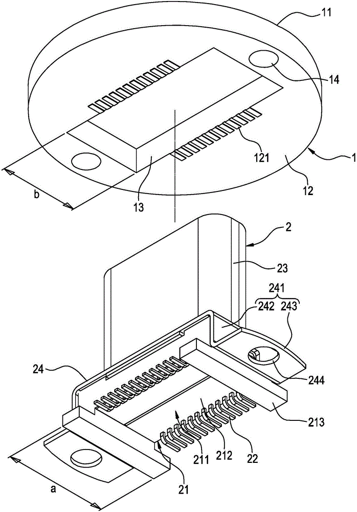 直立連接器模塊的制作方法與工藝