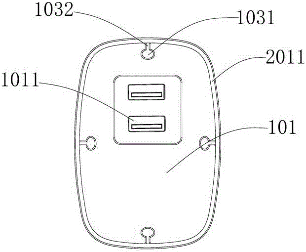 一種收納式充電頭的制作方法與工藝