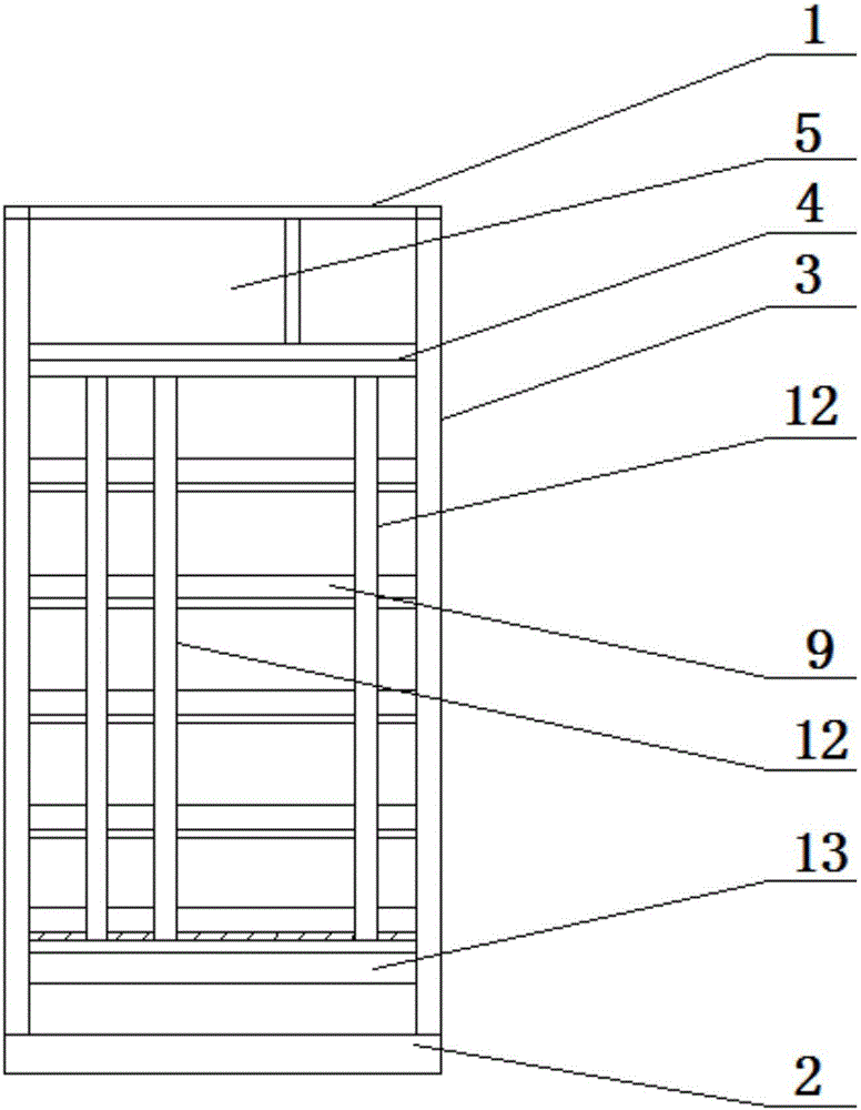 一種有源濾波電源柜的制作方法與工藝