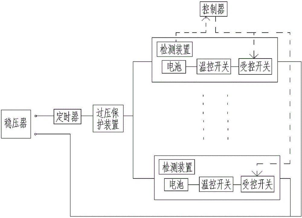 并聯(lián)充電的電池組的制作方法與工藝