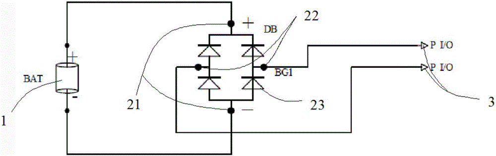 一種電動自行車防反接充電接口結構的制作方法與工藝