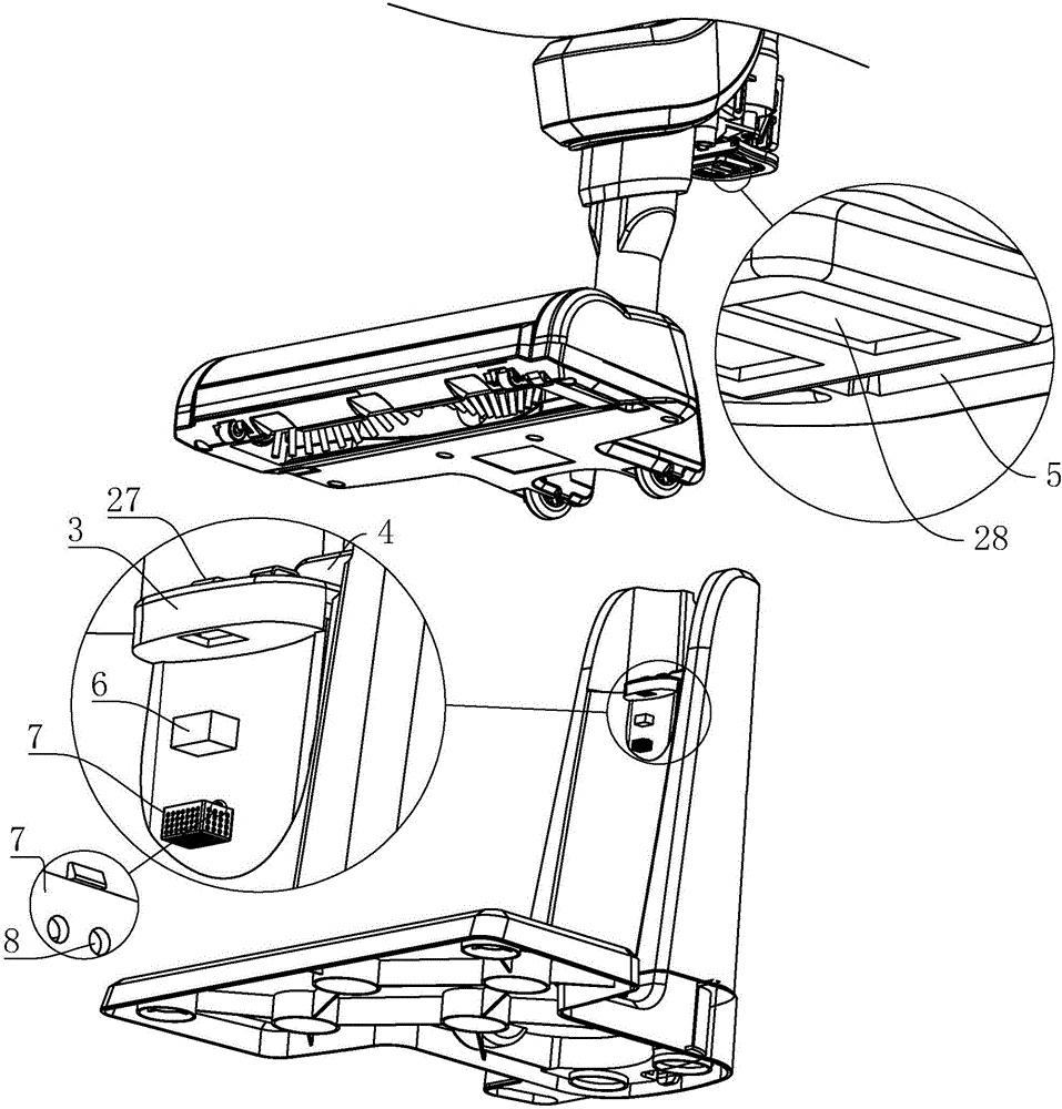 一种充电吸尘器的制作方法与工艺