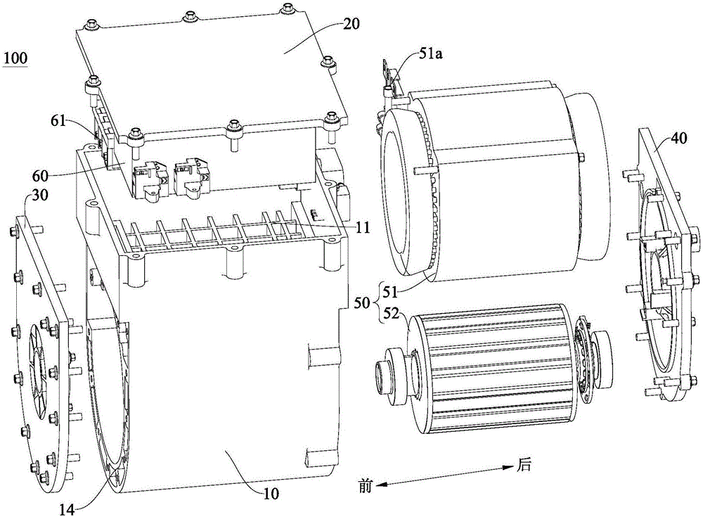 電機(jī)總成和車輛的制作方法與工藝