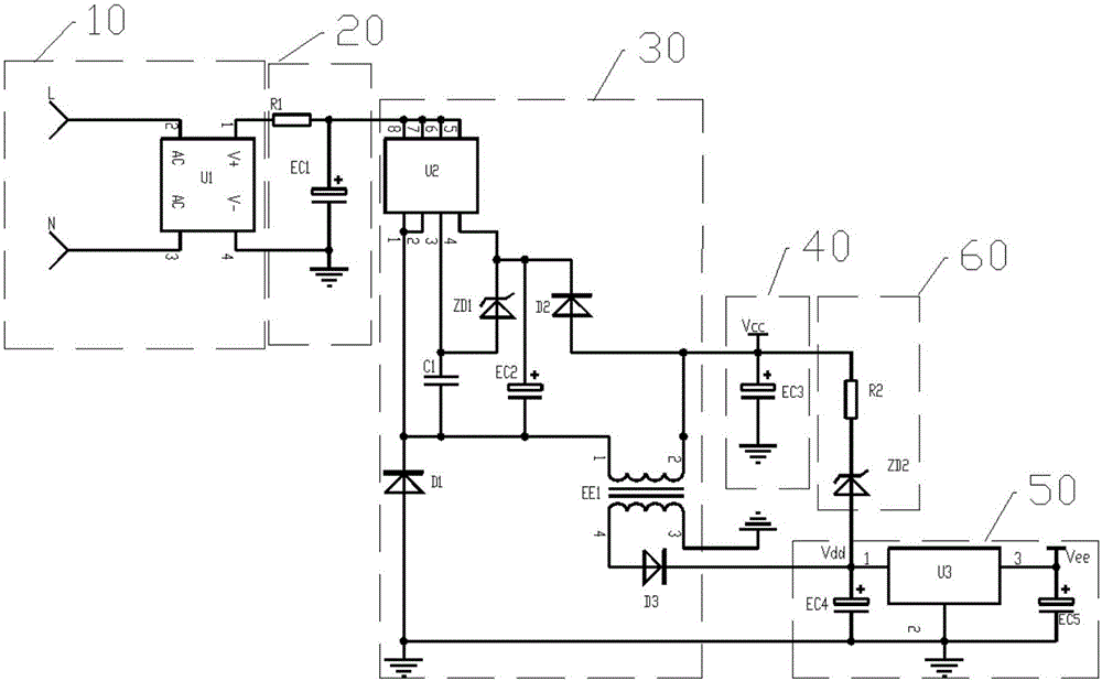 一種電磁爐開關電源補償電路的制作方法與工藝