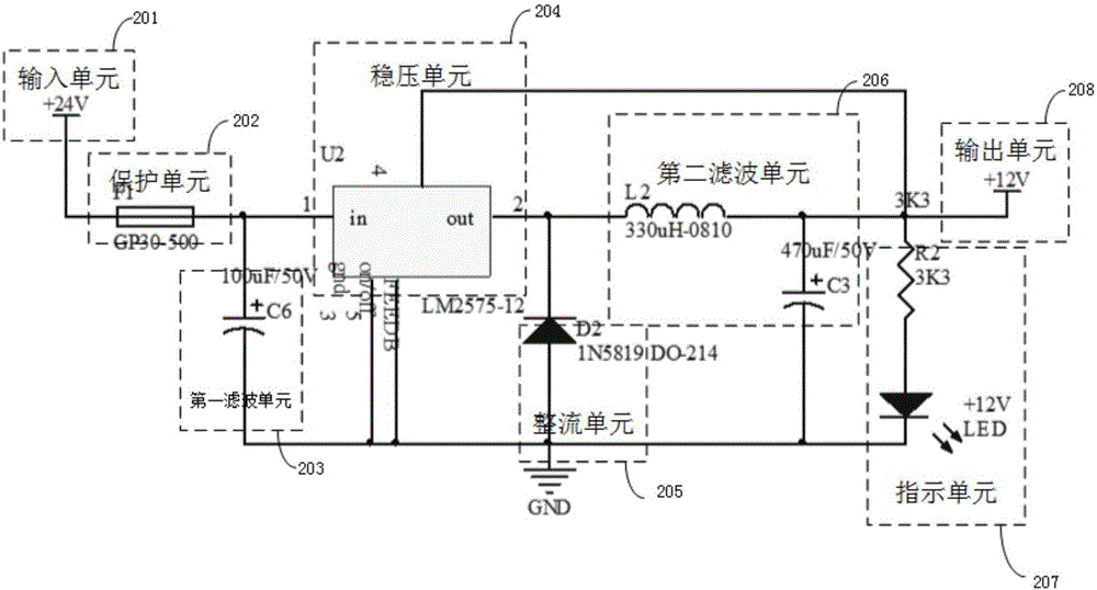 一種通用接口電路的制作方法與工藝