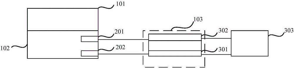 一種光伏發(fā)電裝置及系統(tǒng)的制作方法