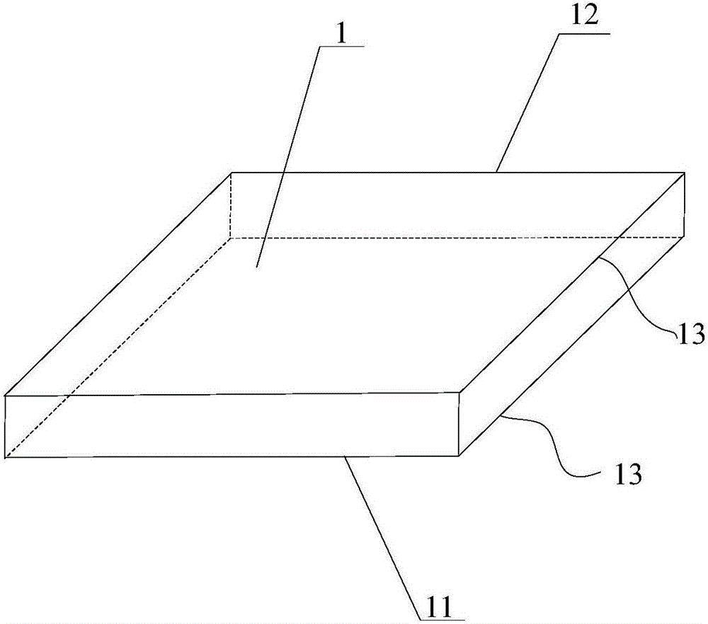 具有能量轉(zhuǎn)換功能的移動終端的制作方法與工藝