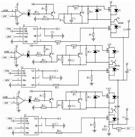 無刷直流電機(jī)驅(qū)動(dòng)系統(tǒng)的制作方法與工藝