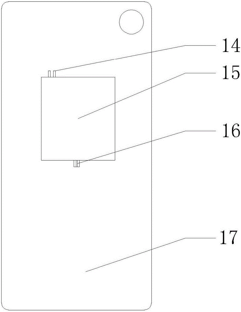 一種手機(jī)電子秤的制作方法與工藝