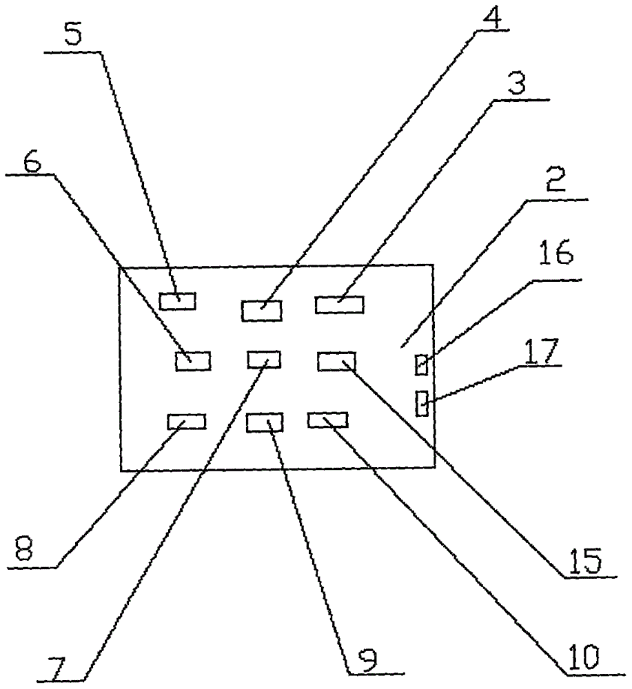 一种多功能网络电视机的制作方法与工艺