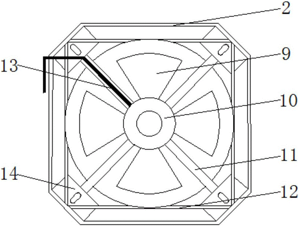 一種具有循環(huán)風(fēng)道的散熱器殼體的制作方法與工藝