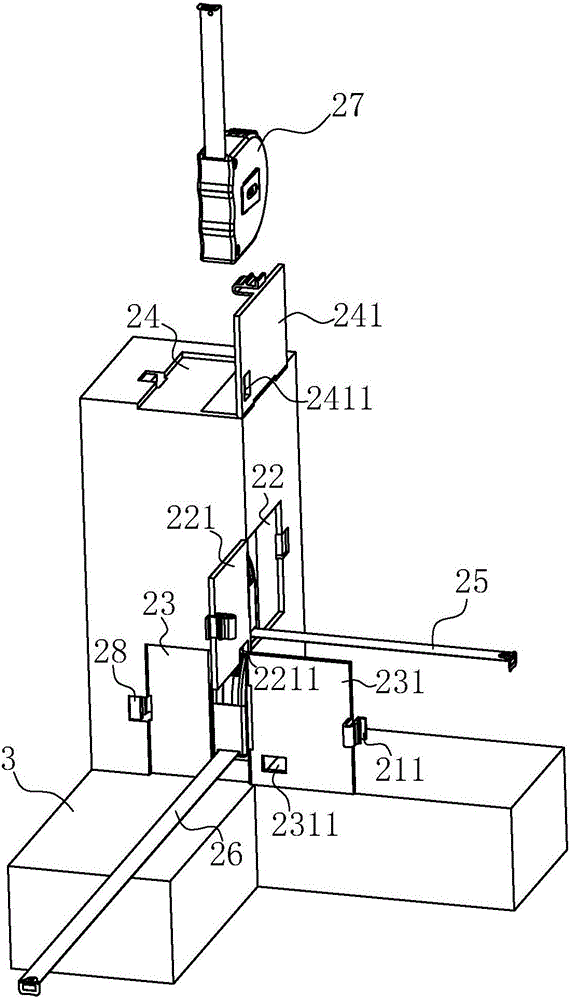 货物重量和体积测量一体机的制作方法与工艺