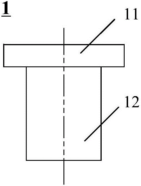 一種瀝青環(huán)球法軟化點制樣用模具的制作方法與工藝