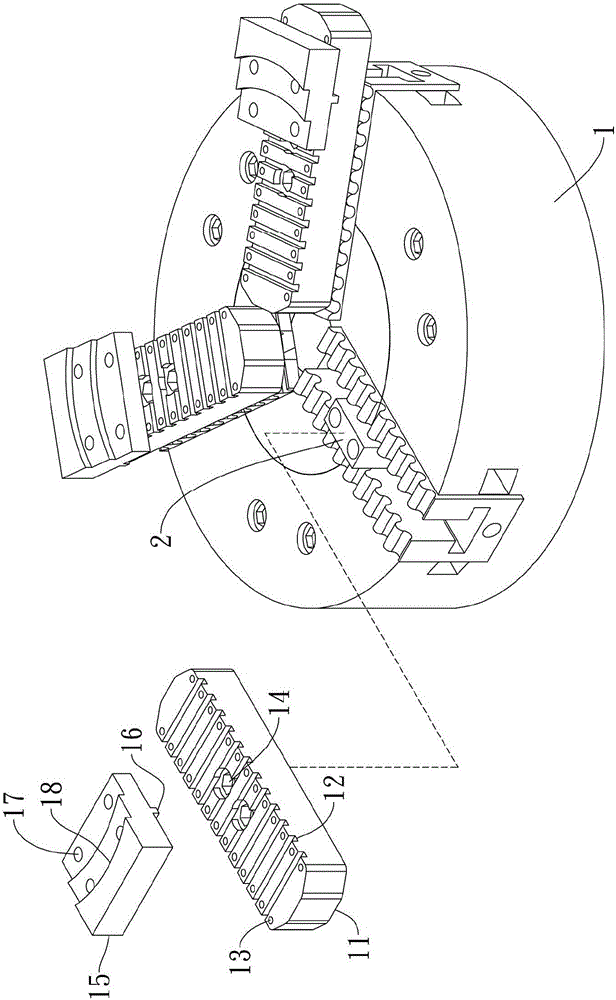 调整式全行程夹具的制作方法与工艺