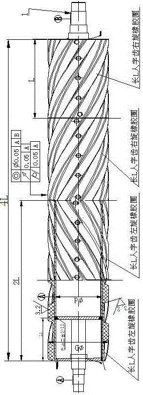 一種用通用人字齒橡膠圈批量加工割草機壓扁輥的方法與流程