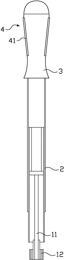 一種螺絲裝卸工具的制作方法與工藝