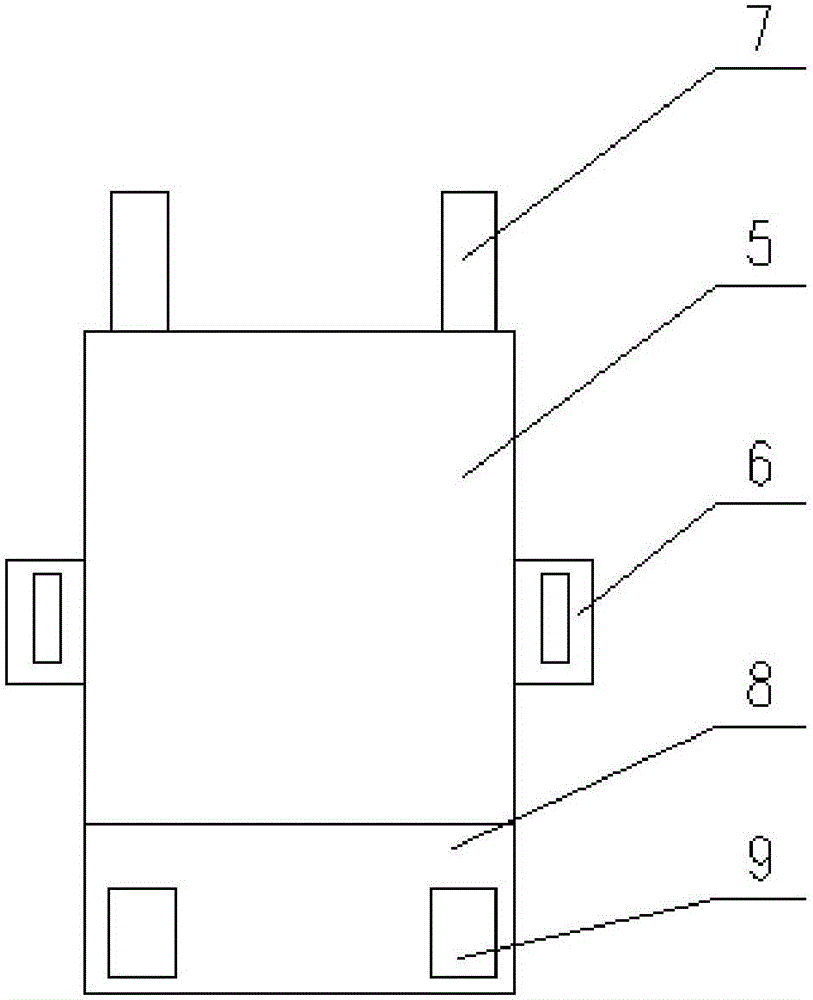 調(diào)節(jié)式容器內(nèi)壁超聲清理裝置的制作方法