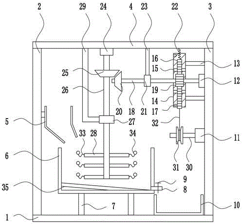 一种PVC建筑模板生产用高速混合机的制作方法与工艺