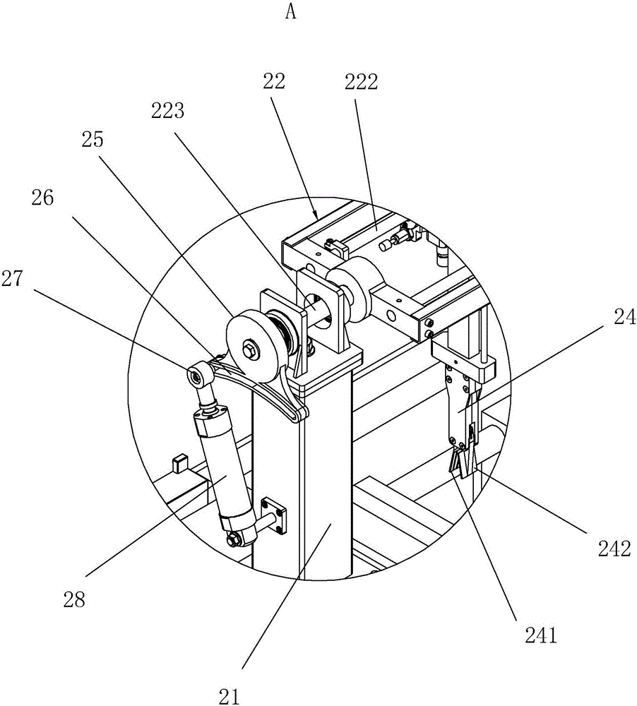 一種塑料注射成型機(jī)的制作方法與工藝