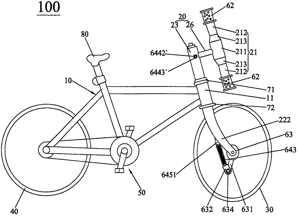 自行车及其前驱装置的制作方法
