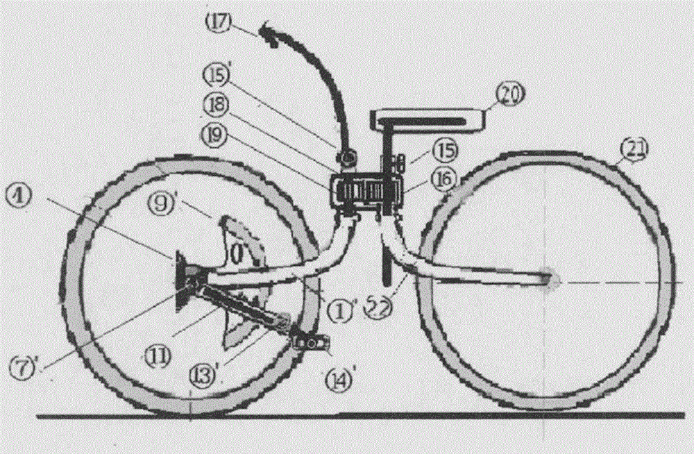 步踏式无链无中轴无级变速折叠自行车的制作方法与工艺