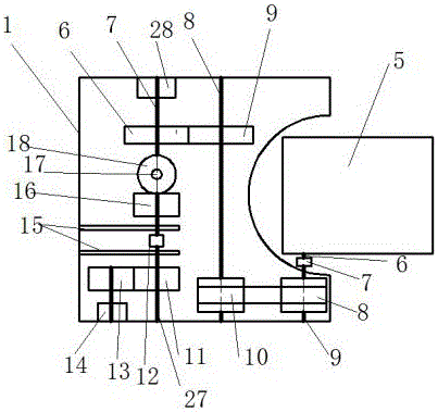 一種跑步洗衣機的制作方法與工藝