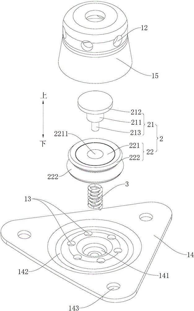 用于洗衣机的脱水控制组件及具有其的洗衣机的制作方法与工艺