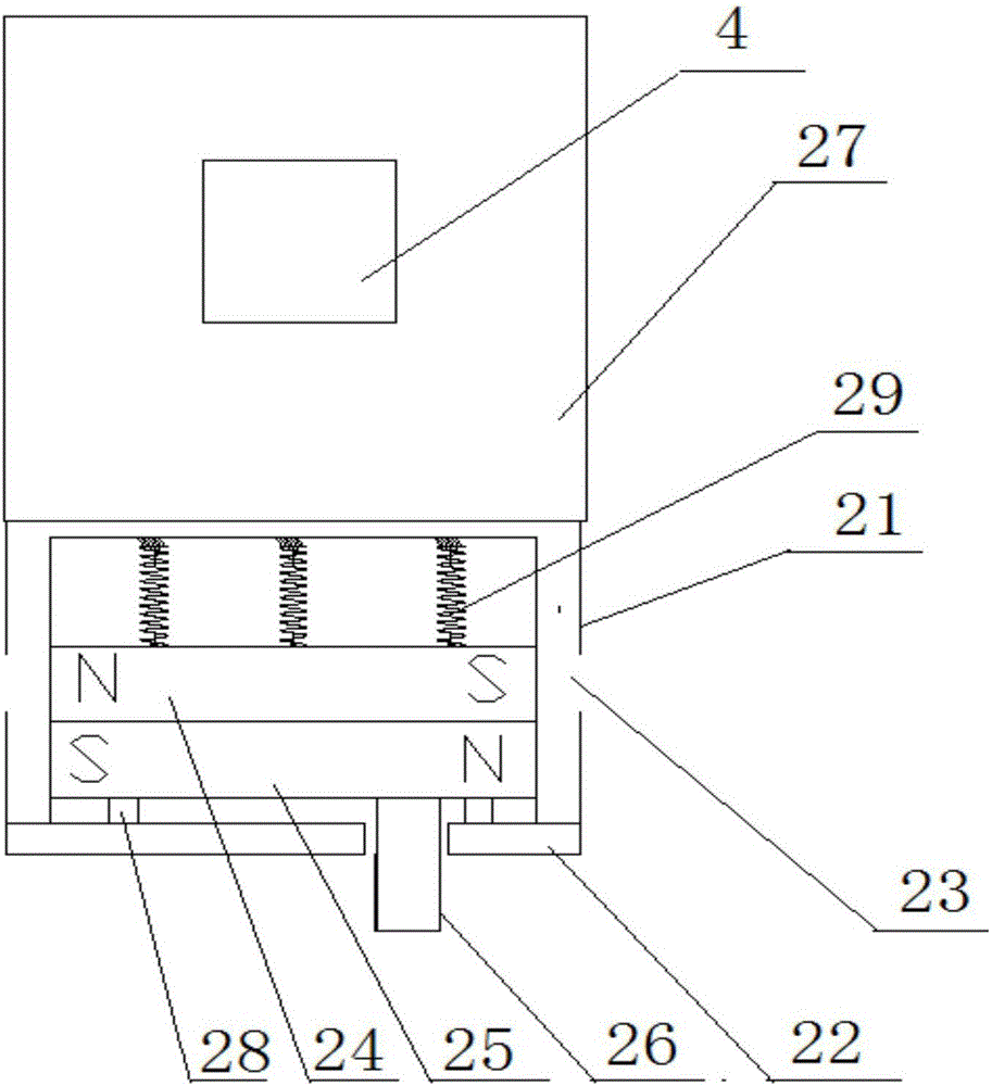 磁極交換式家居用衣架組合的制作方法與工藝