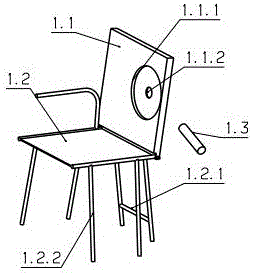 通用型高舒适性儿童输液椅的制作方法与工艺